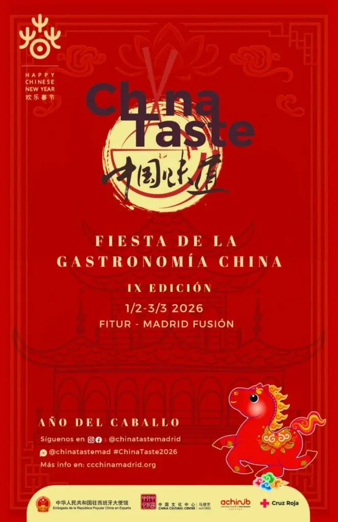 china-taste-2026-2