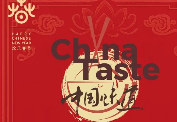 China Taste Madrid 2026: el Año del Caballo se celebra a mesa puesta
